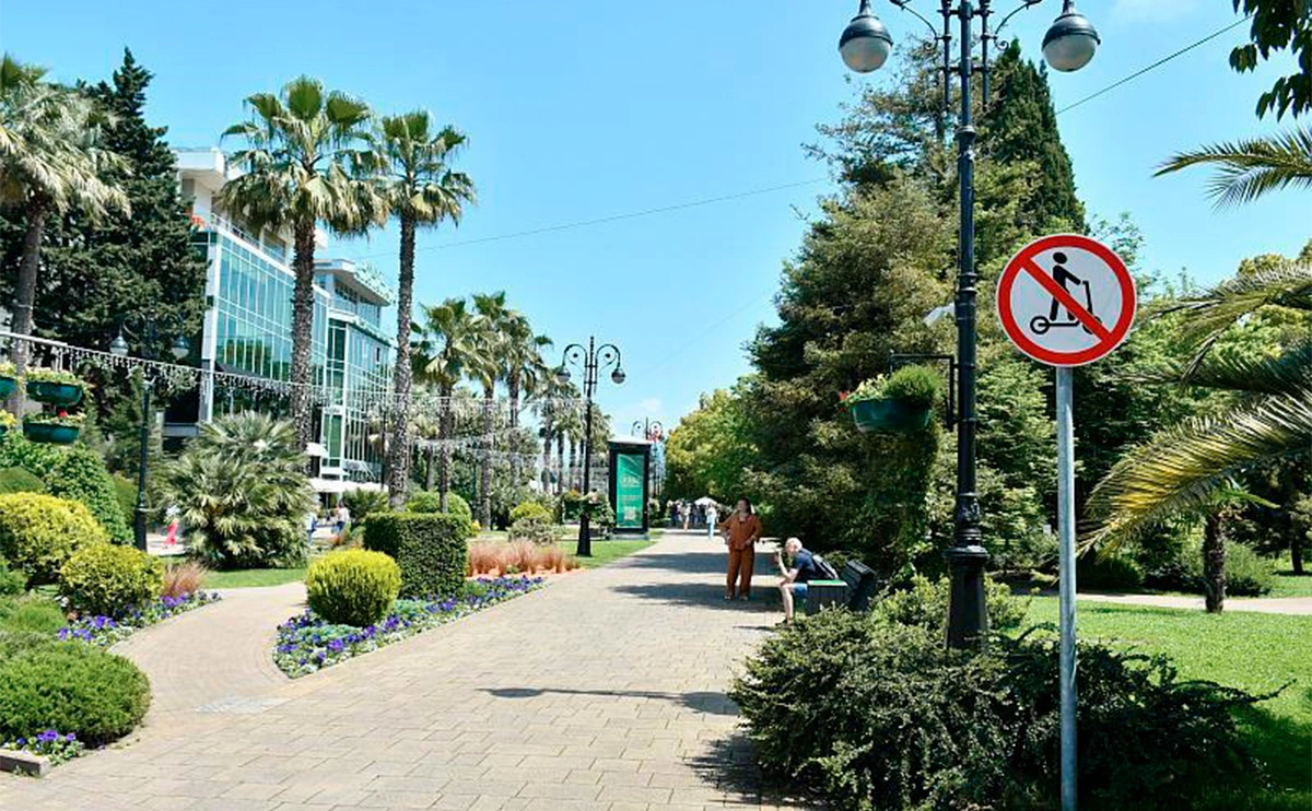 officialsochi / Telegram