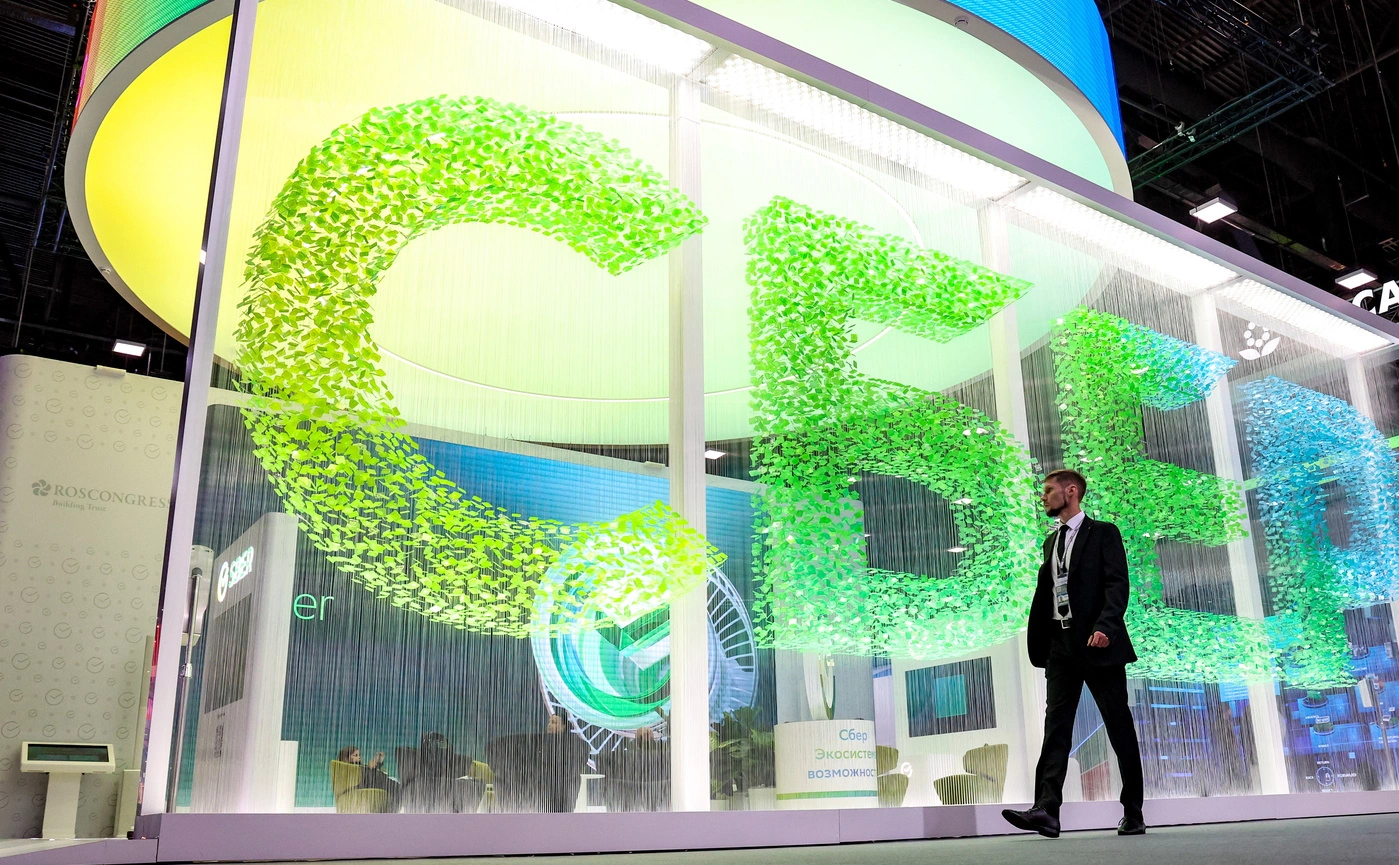 Вячеслав Прокофьев / ТАСС