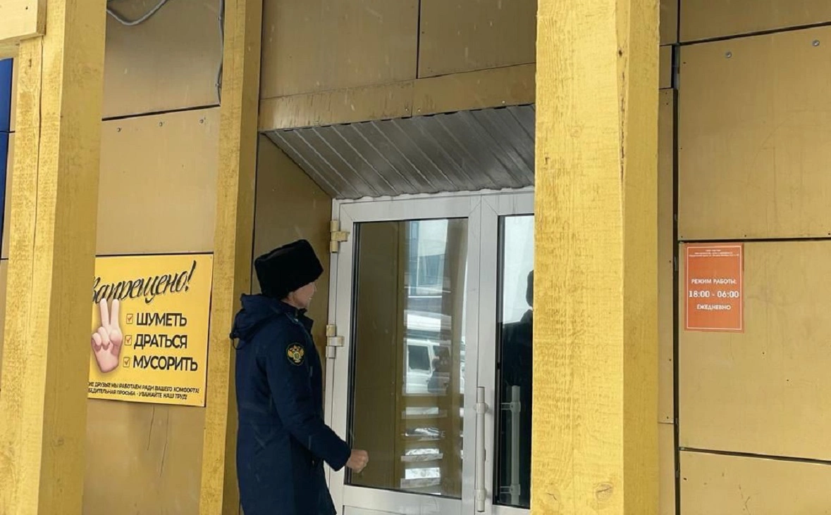 прокуратура РБ