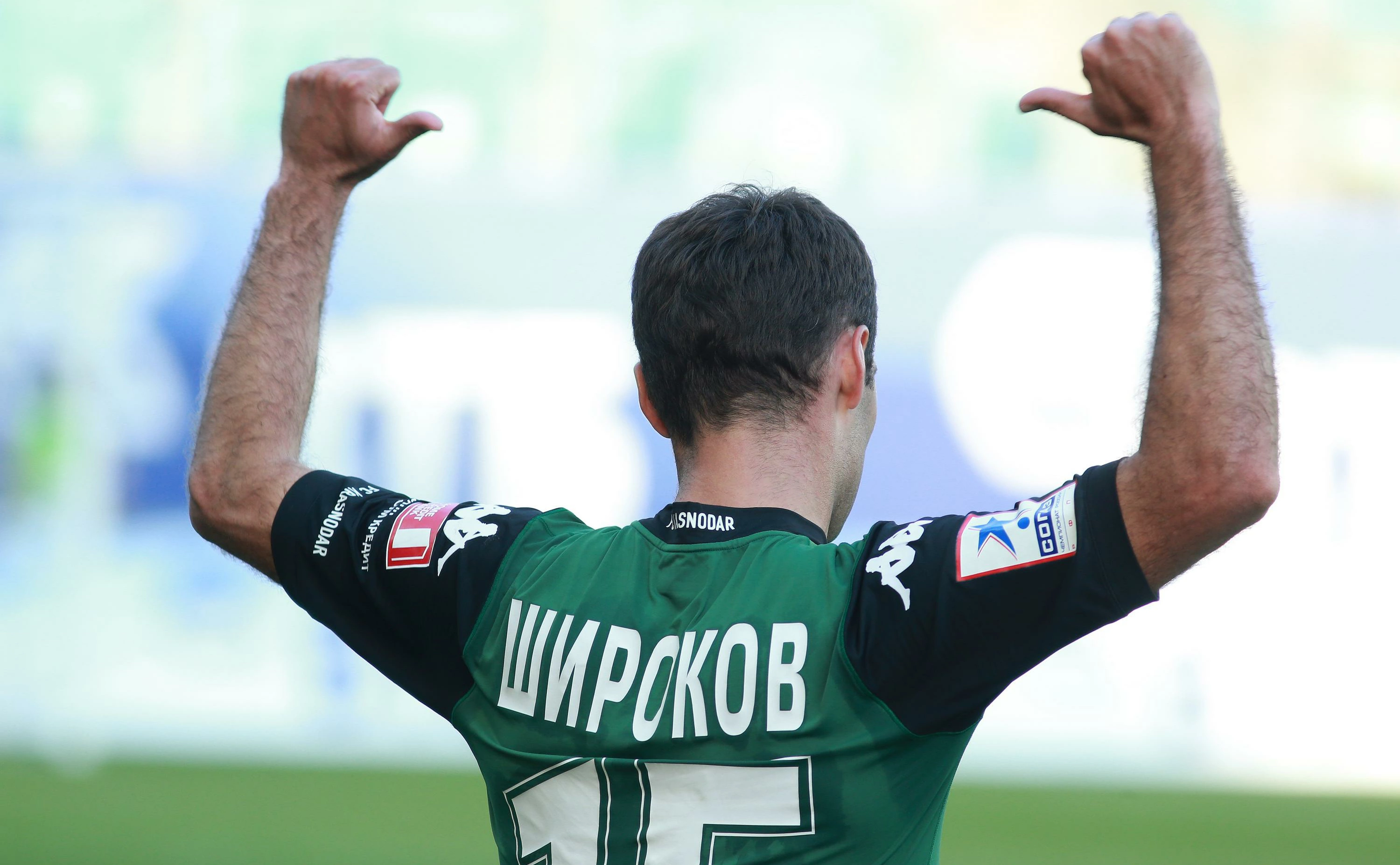 Dmitry Golubovich / Global look press