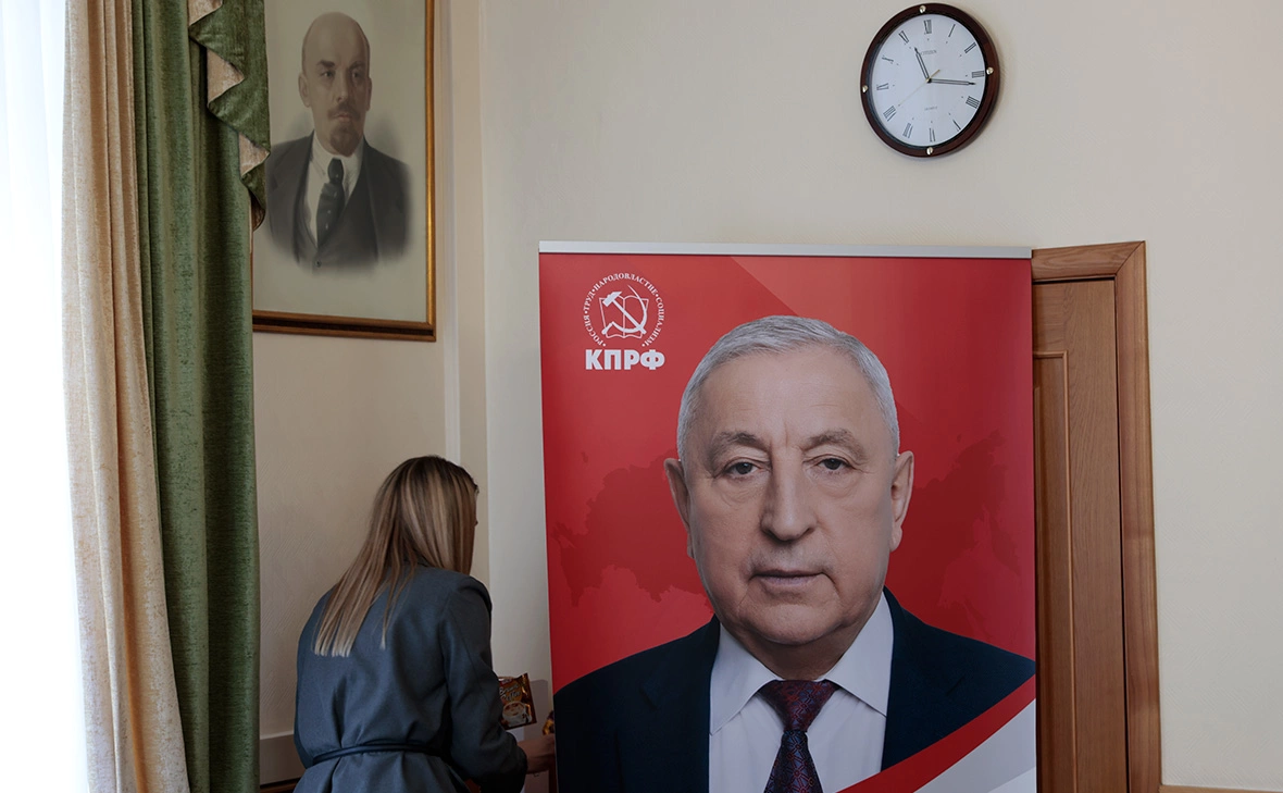 Михаил Гребенщиков / РБК