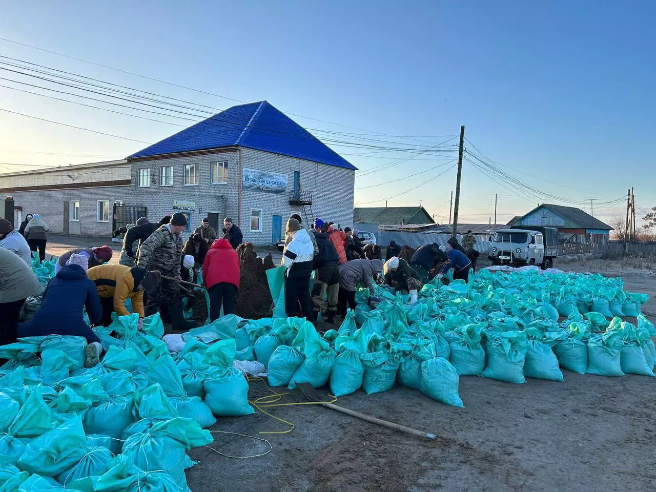 Информационный центр Тюменской области