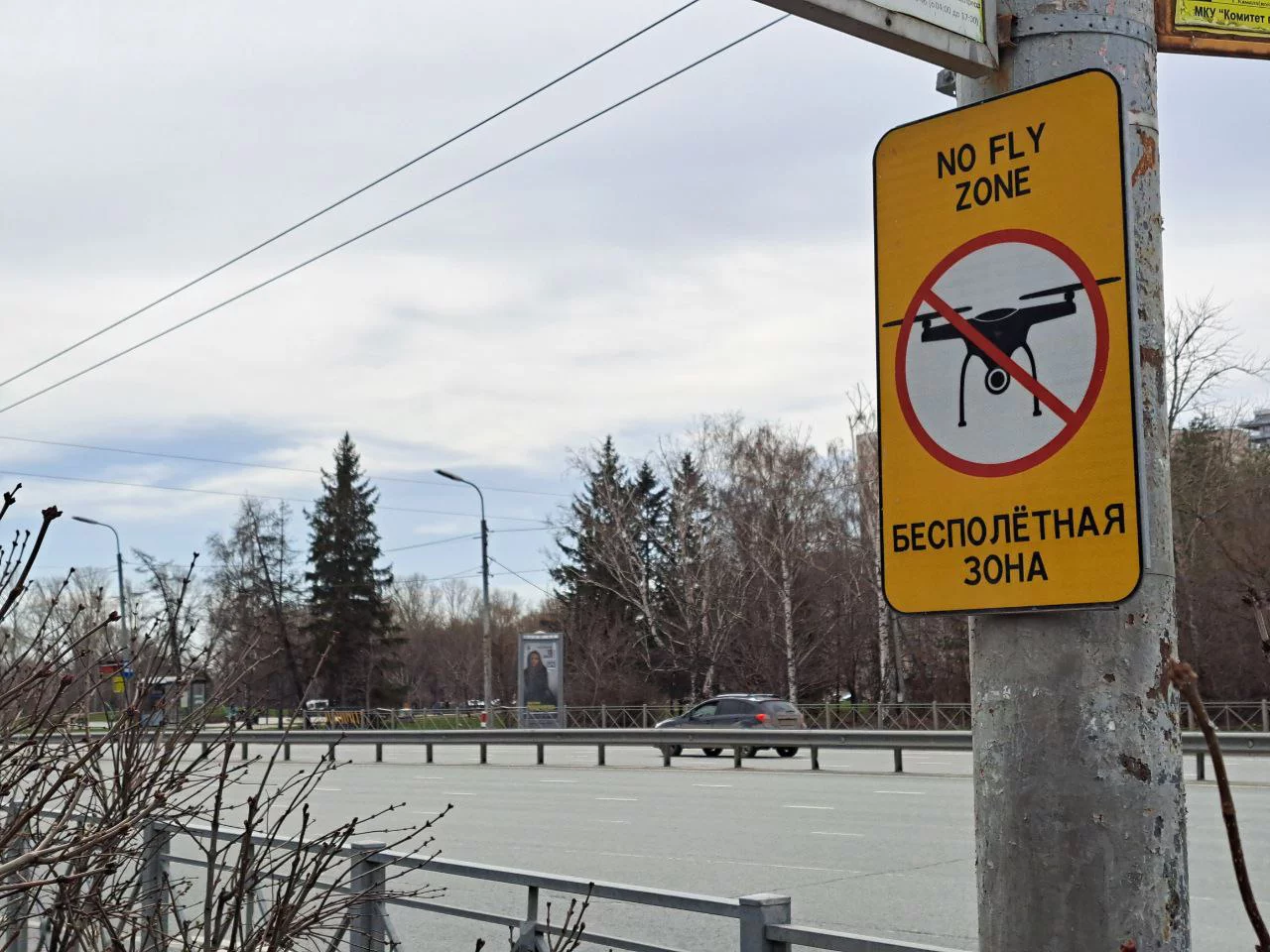 РБК Татарстан