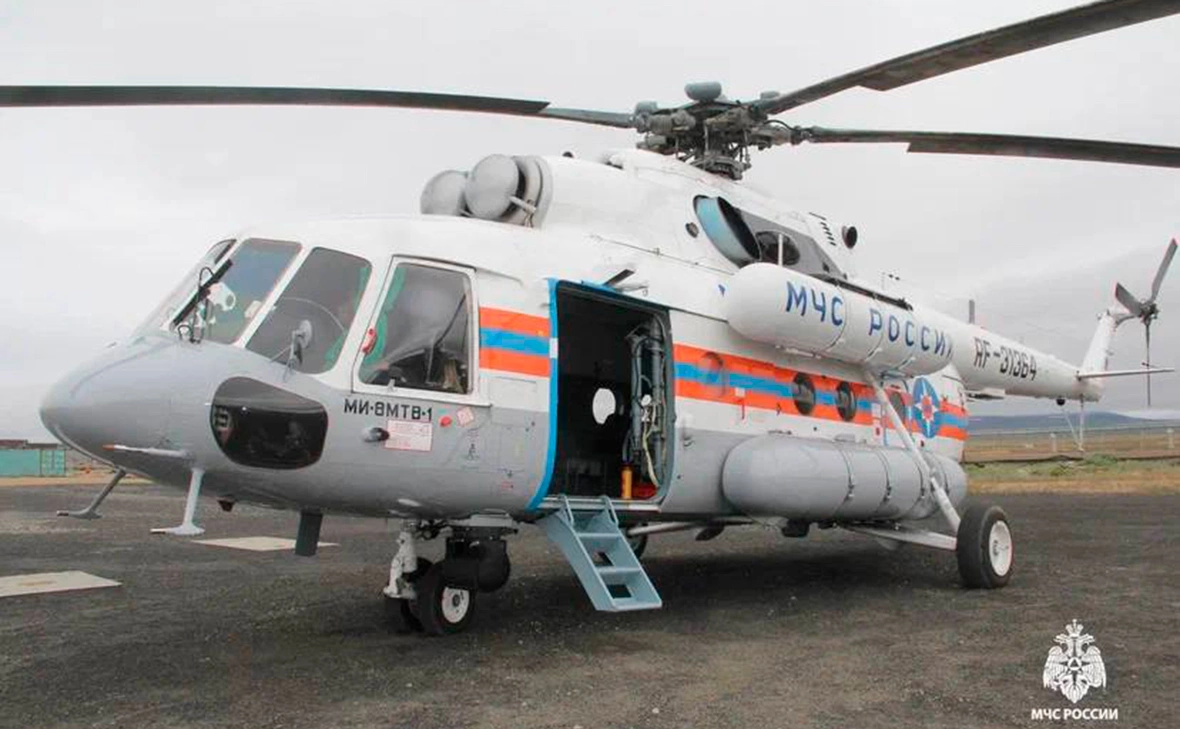 МЧС Чукотского АО