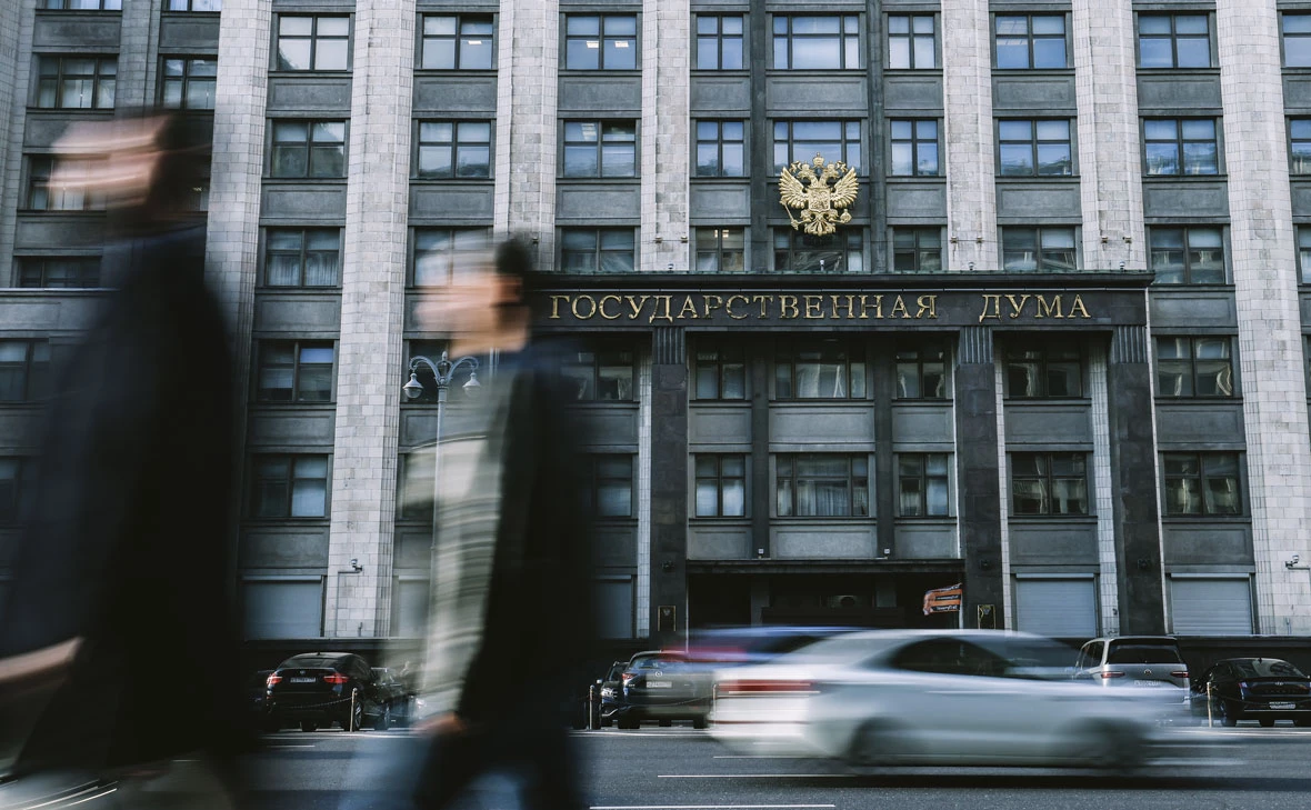 Андрей Любимов / РБК