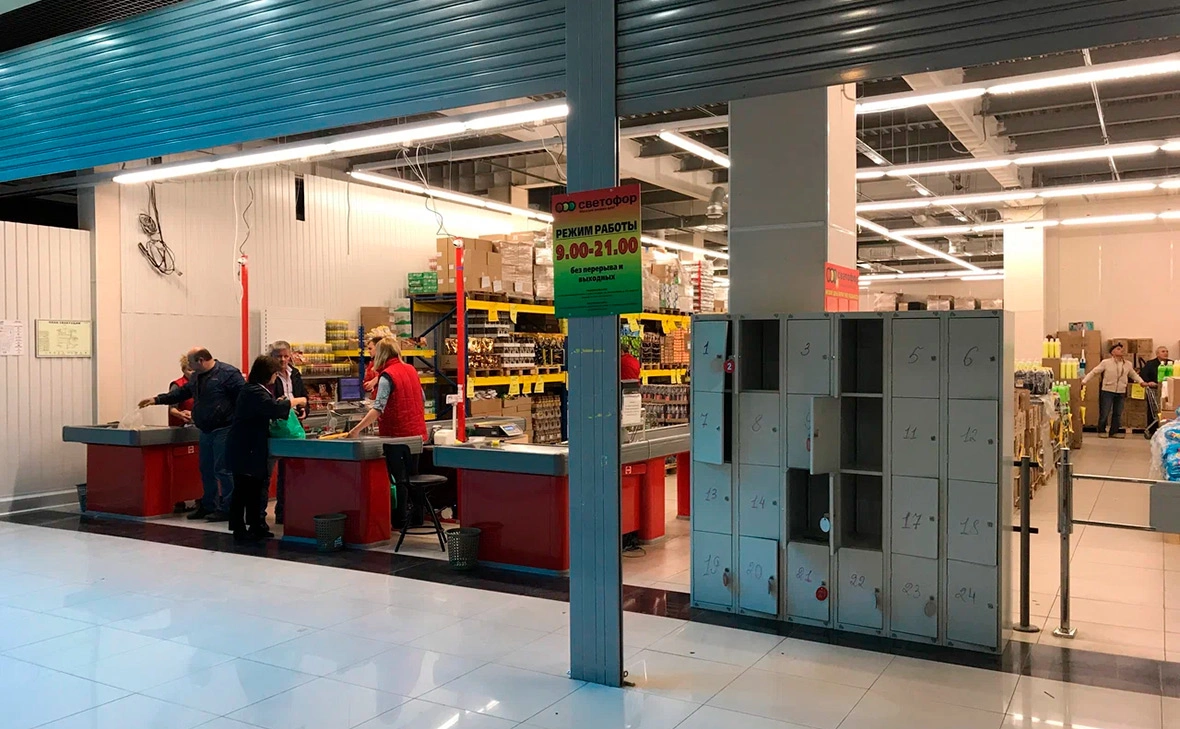 сервис «Яндекс.Карты»