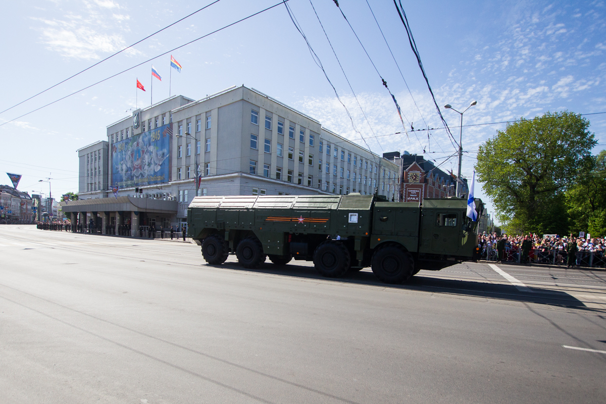 Фото: Александр Подгорчук