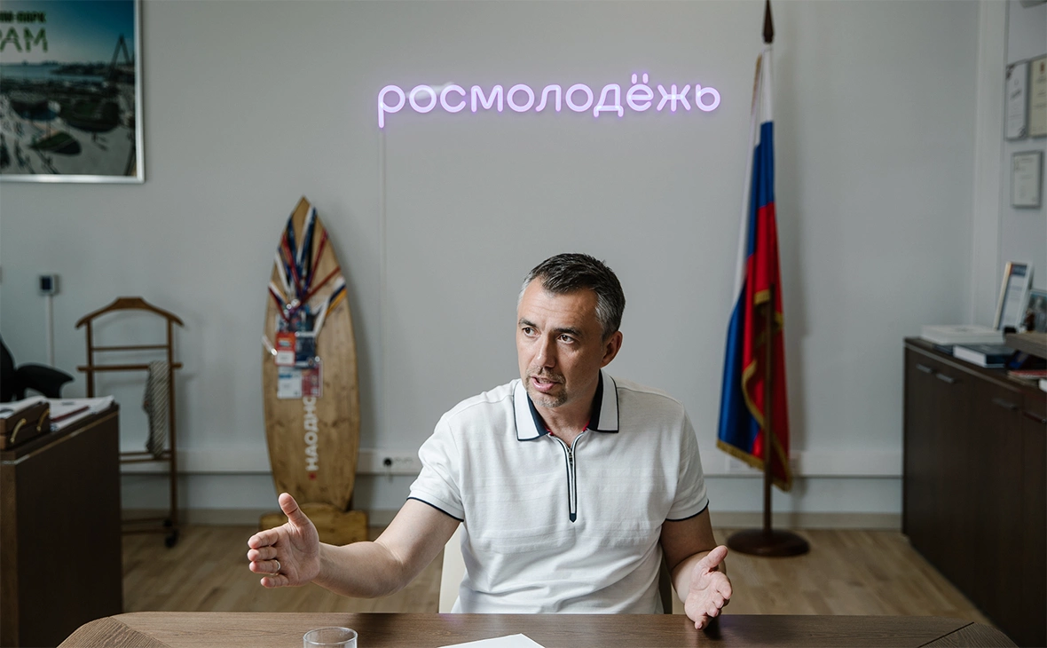 Андрей Любимов / РБК