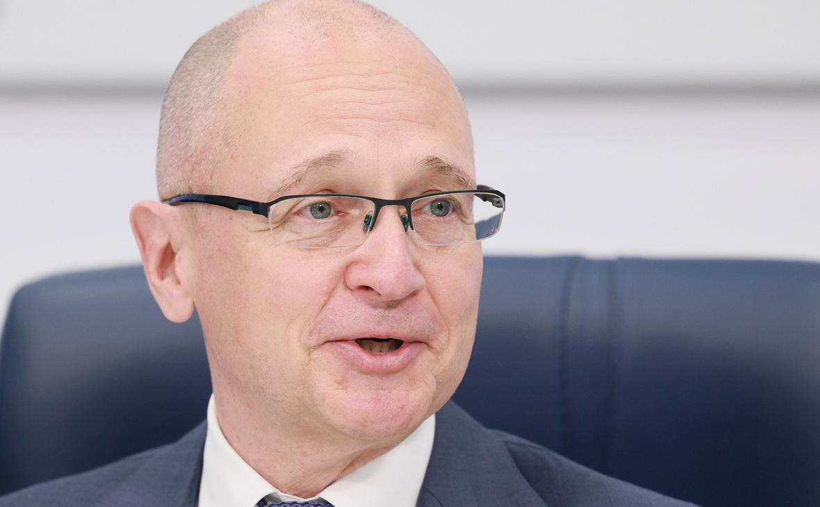 Сергей Кириенко