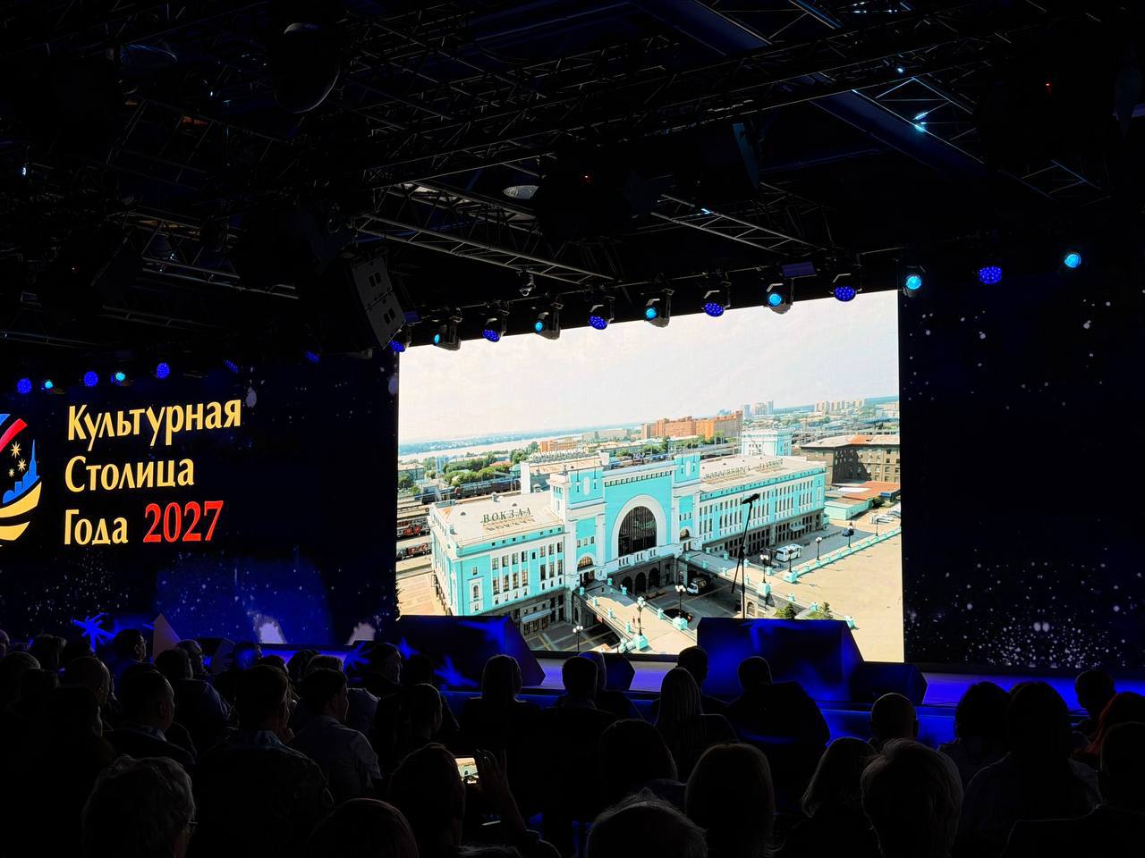 Фото: Telegram-канал мэра Новосибирска Максима Кудрявцева