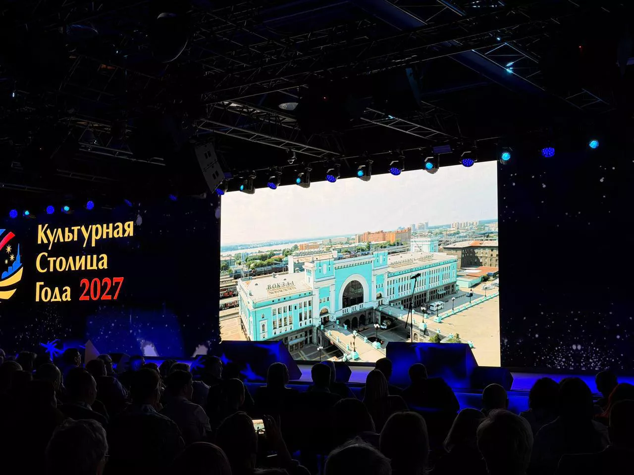 Telegram-канал мэра Новосибирска Максима Кудрявцева