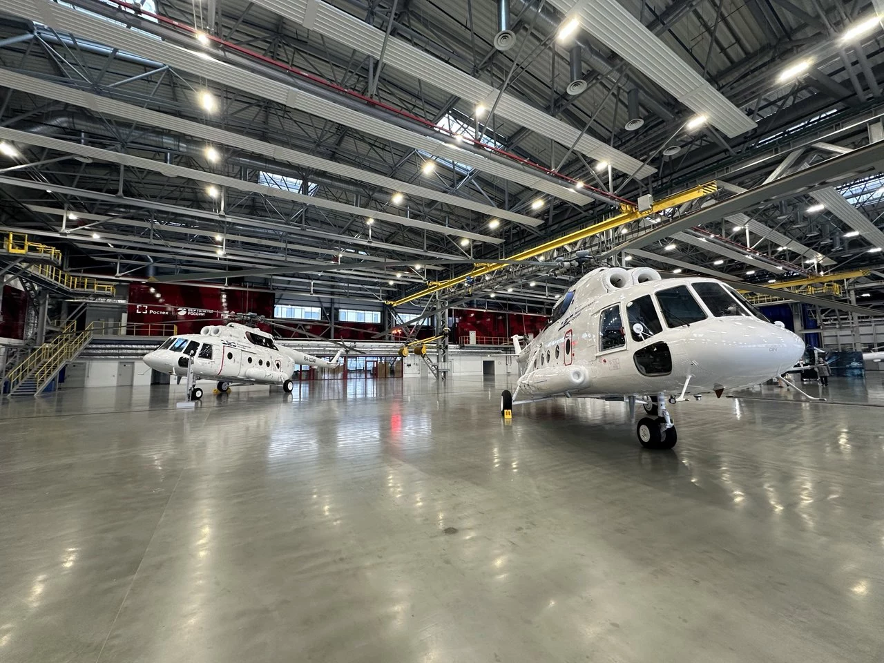 РБК Татарстан