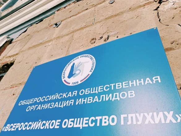 Алексей Коваленок / РБК Новосибирск