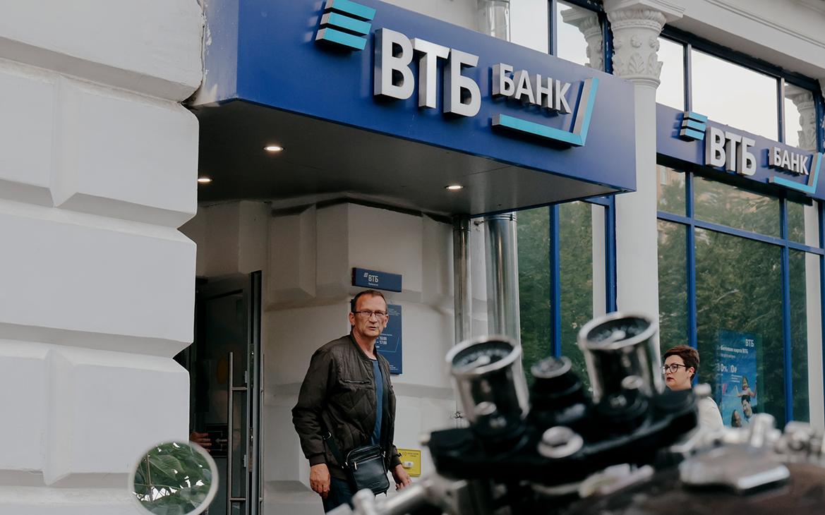 ВТБ повысит ставку по накопительному счету до 14,7%