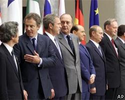 Бушу трудно отстаивать членство РФ в G –8