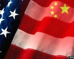 Китай поможет США разведданными… бесплатно