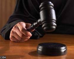 Бывший помощник финуправляющего Enron приговорен к 4 годам условно