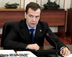 Д.Медведев переназначил руководителей МВД семи регионов