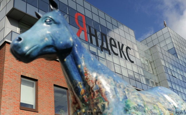 Штаб-квартира компании &laquo;Яндекс&raquo; в Москве