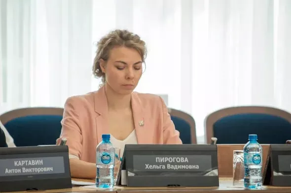 Совет депутатов города Новосибирска