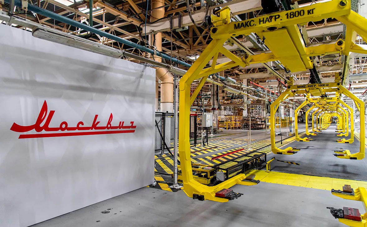 Максим Мишин / АГН «Москва»