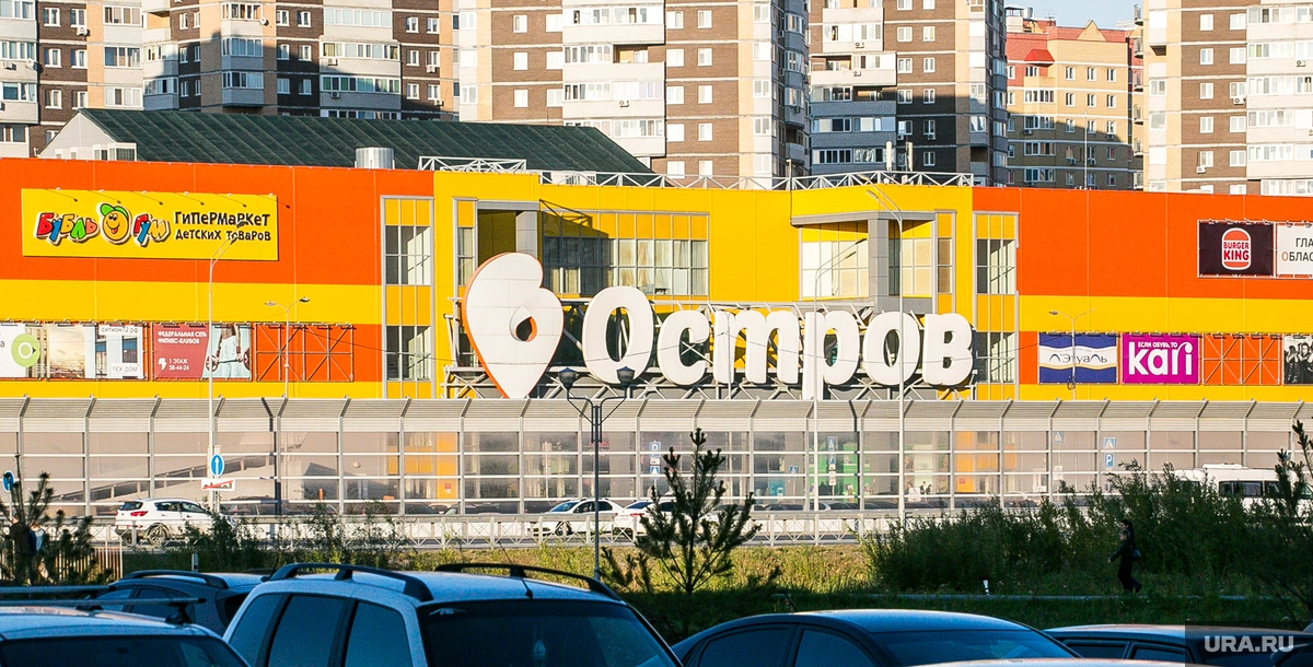 Денис Моргунов / РИА URA.RU