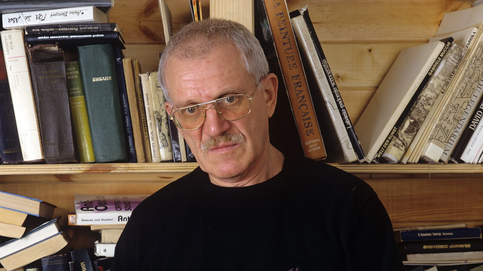 Александр Митта