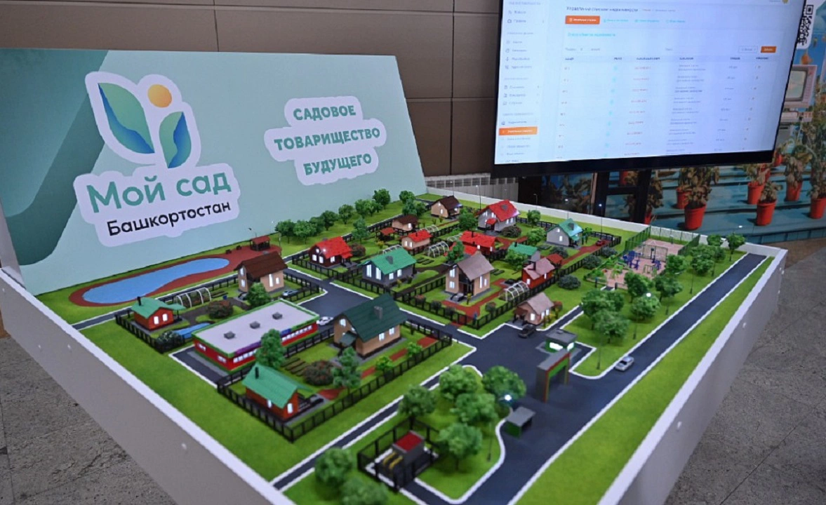 пресс-служба главы РБ