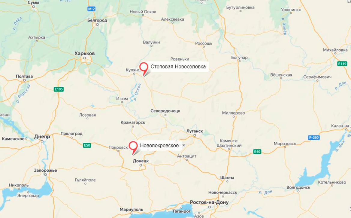 Минобороны сообщило о занятых селах в ДНР и Харьковской области