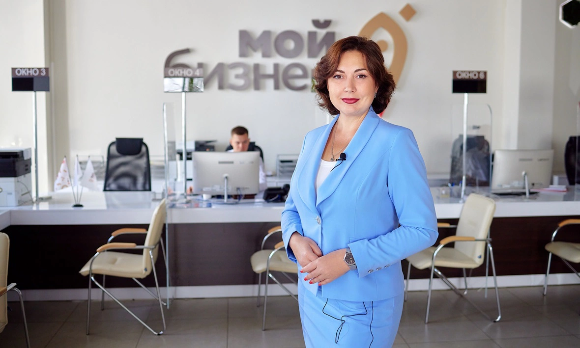 Фонд развития бизнеса Краснодарского края