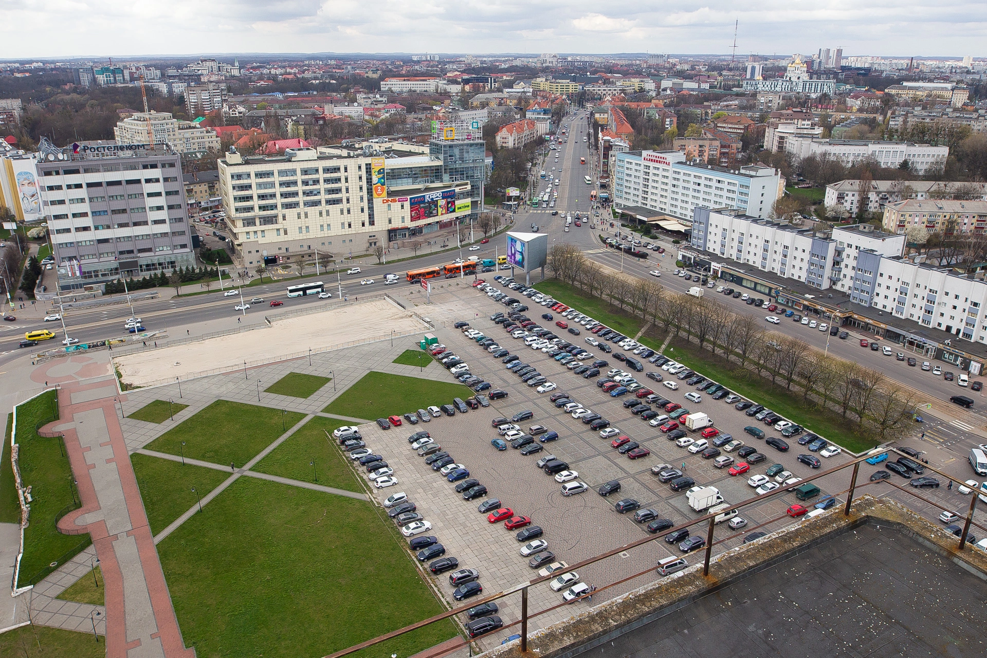 Александр Подгорчук