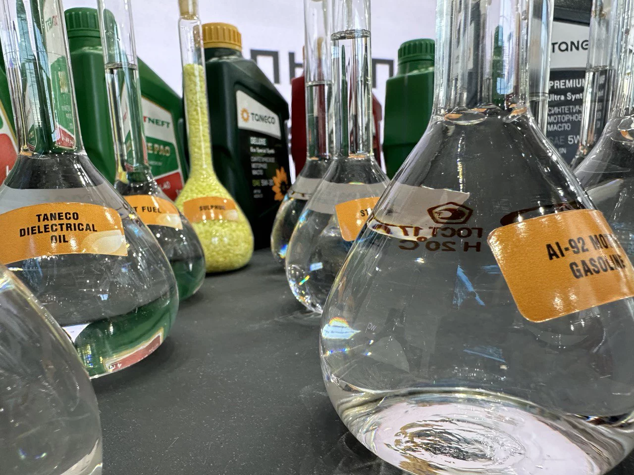 РБК Татарстан