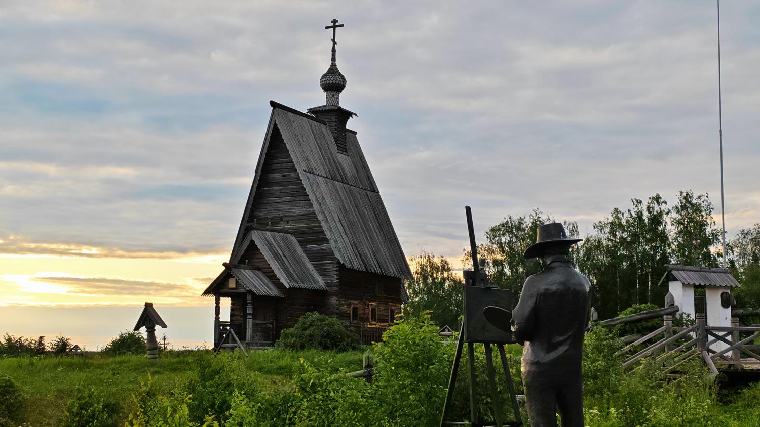 Фото сделано на Honor 400 Pro