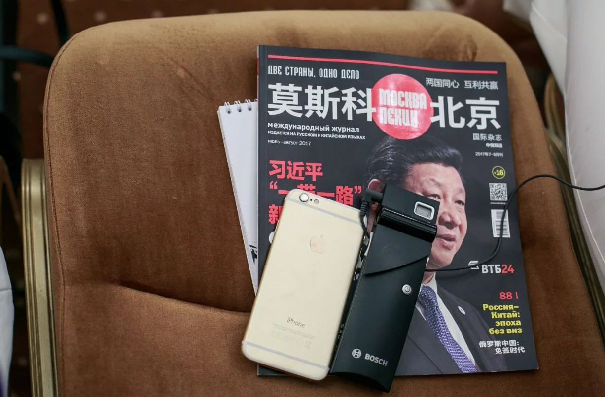 Владимир Андреев / URA.RU