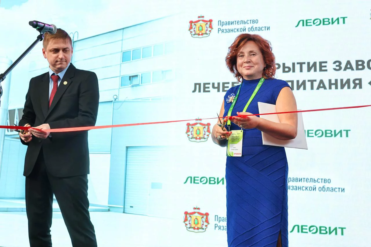 В рязанский завод по производству зондового питания вложат ₽1,8 млрд