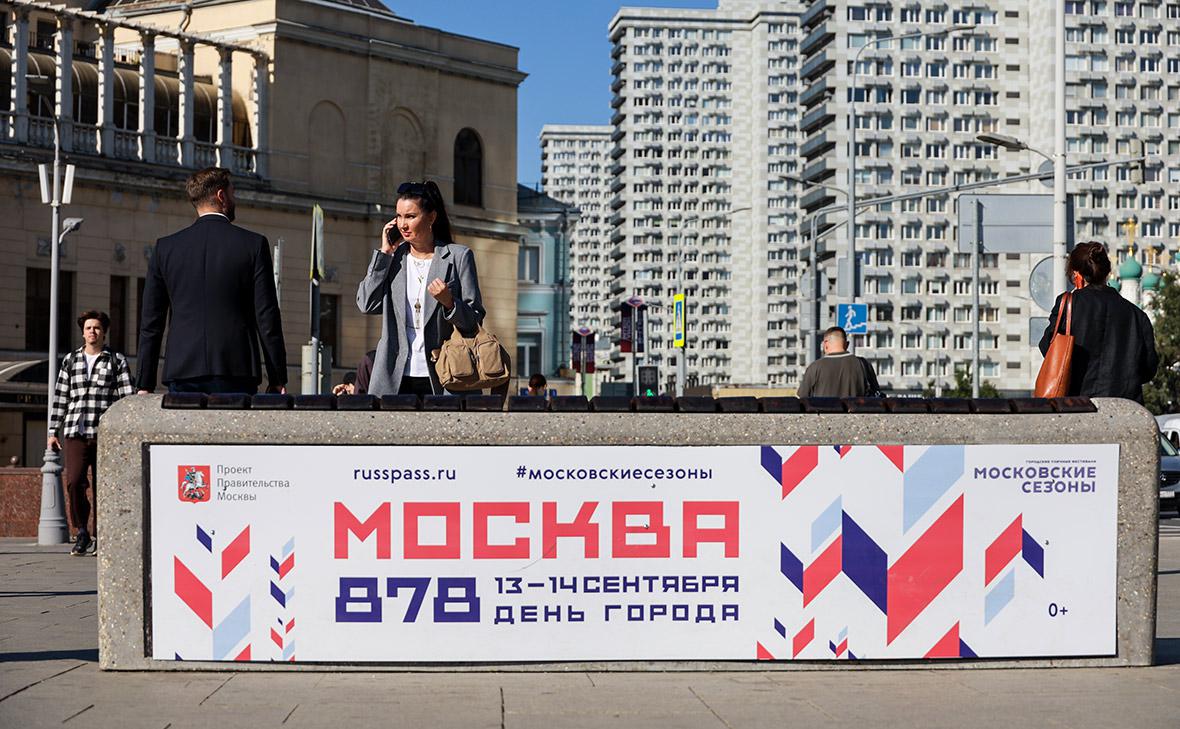 Фото: Олег Елков / ТАСС