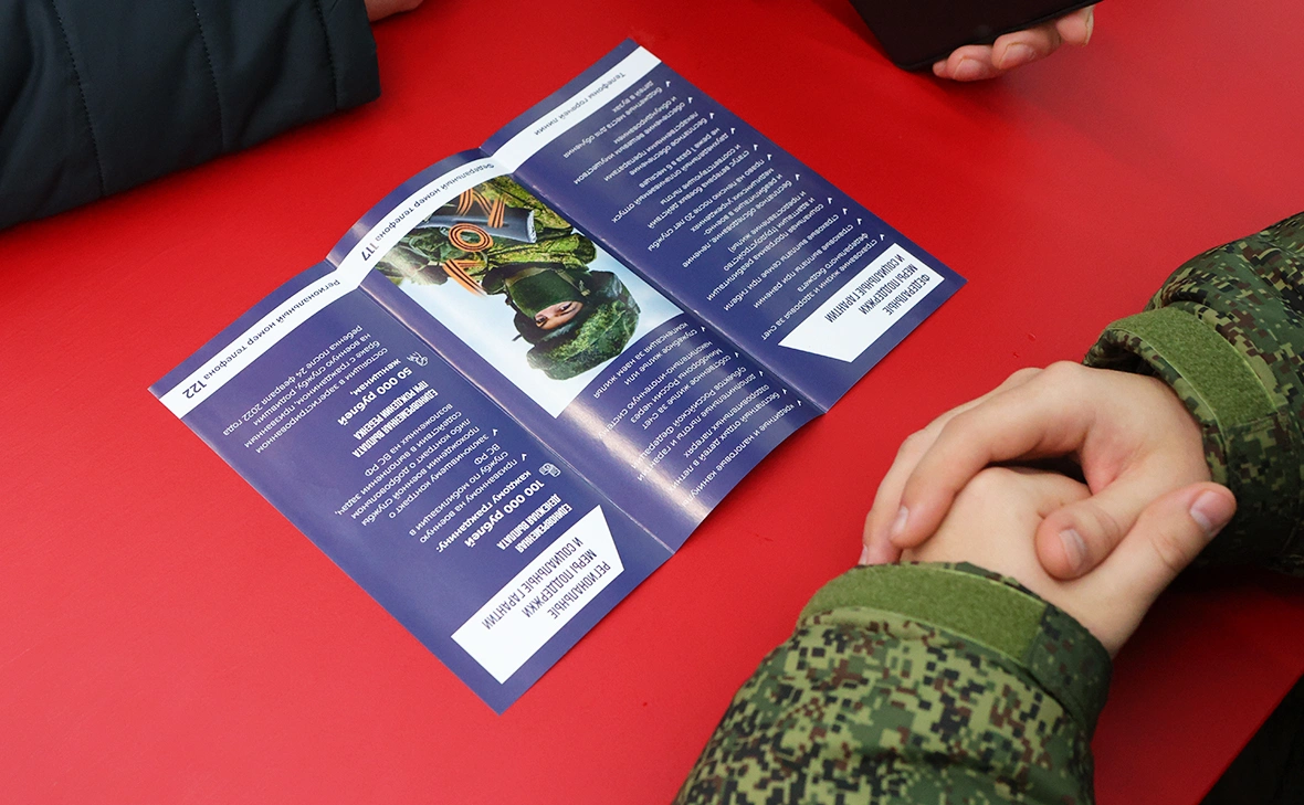 Антон Вергун / РИА Новости