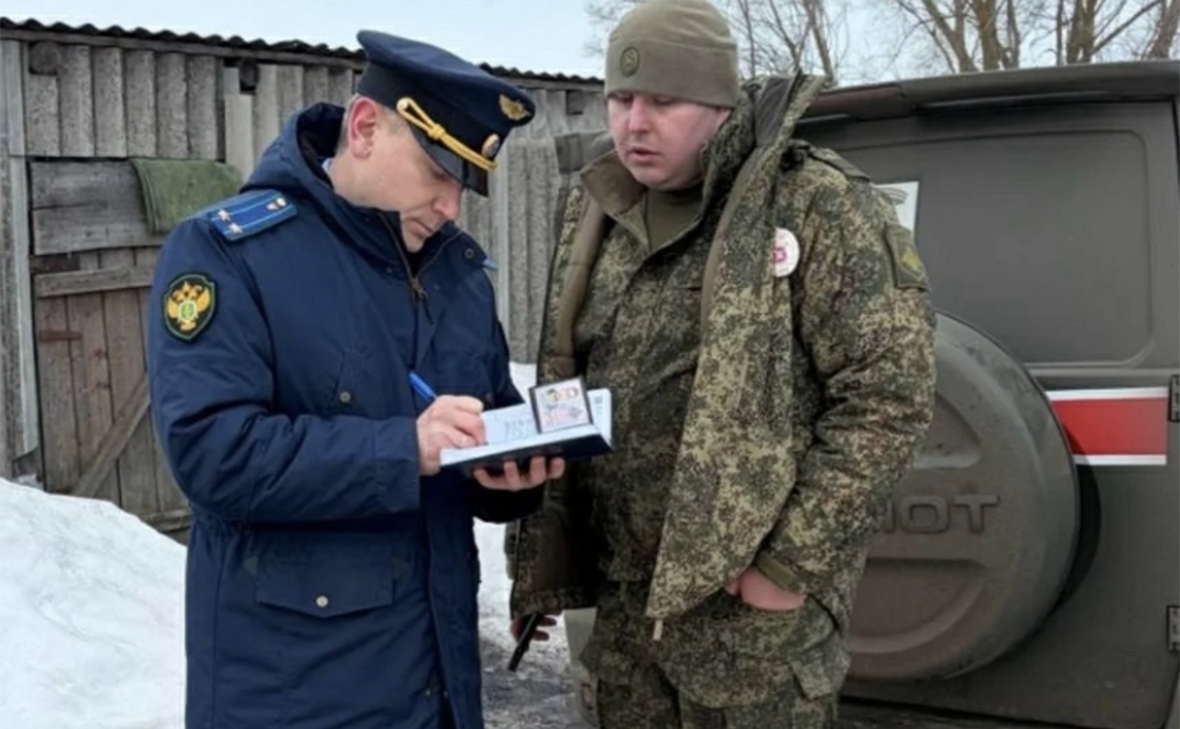 Прокуратура Липецкой области / VK