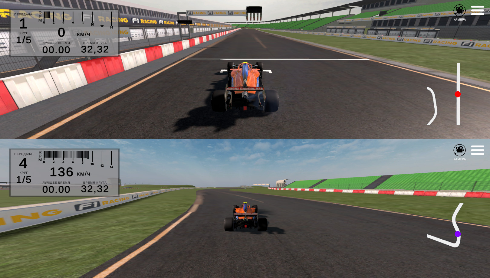Скриншот из игры &laquo;Гонка Ф1 Про&raquo;