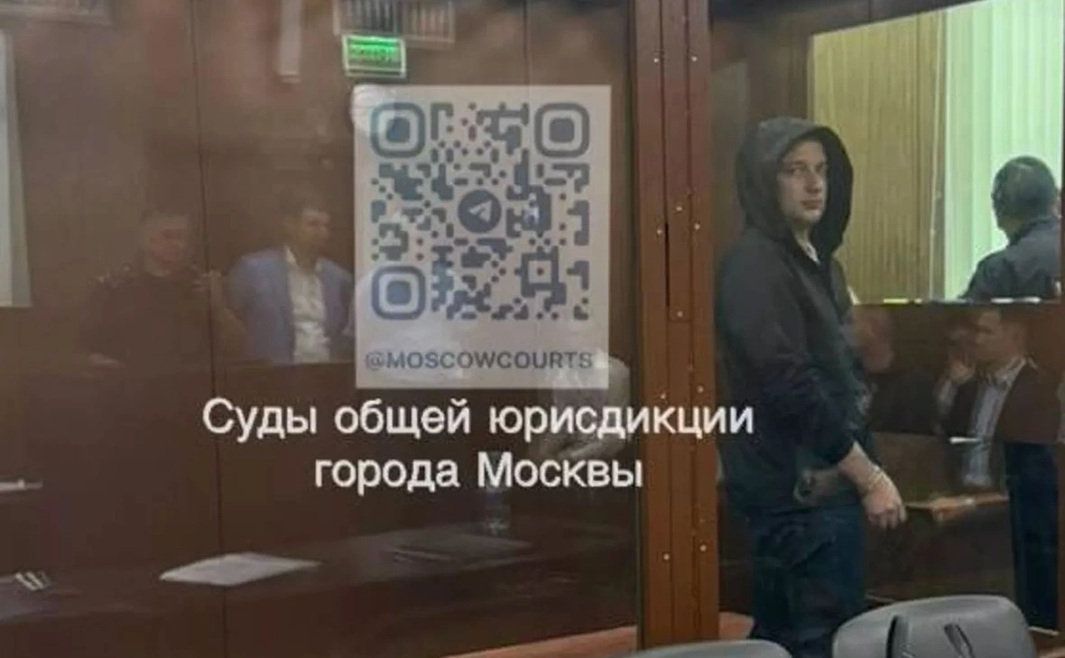 Суды общей юрисдикции города Москвы