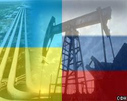 На Украине возбуждено дело в отношении российских нефтяников 