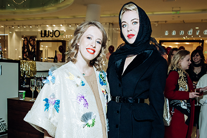 Фото: пресс-служба Boutique No7