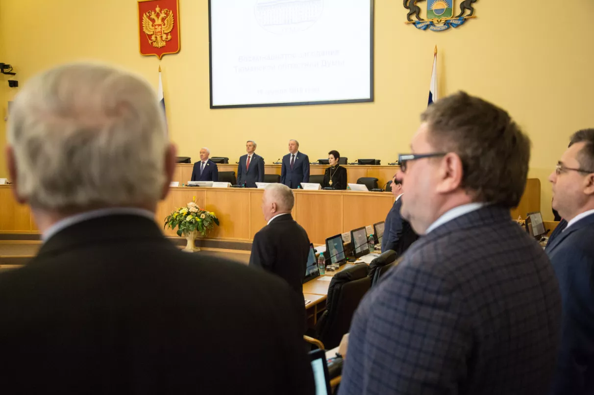 Дмитрий Ткачук / URA.RU