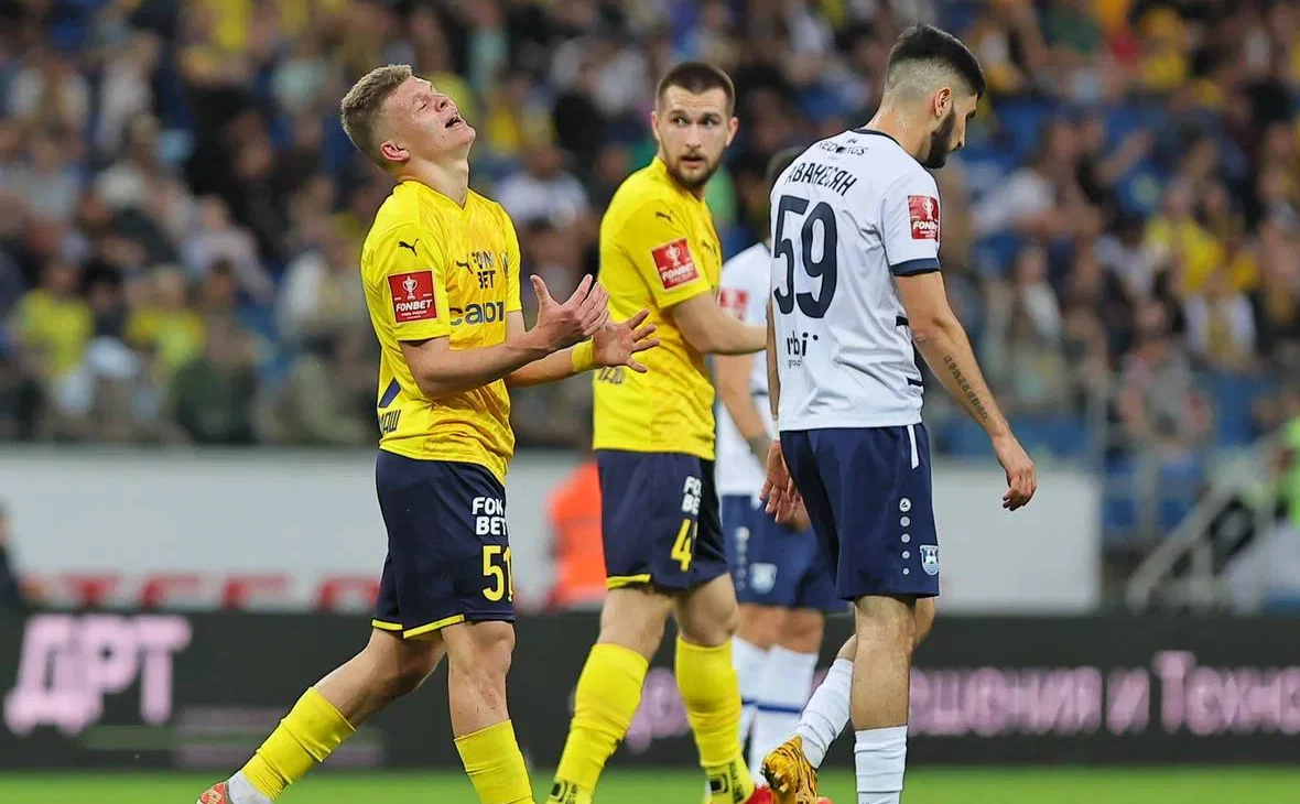 Телеграм-канал ФК «Ростов»