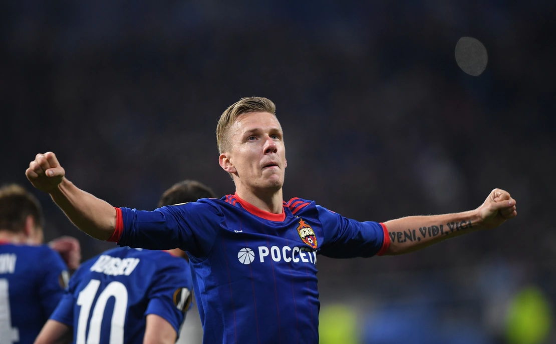 "Спорт-Экспресс" / ТАСС