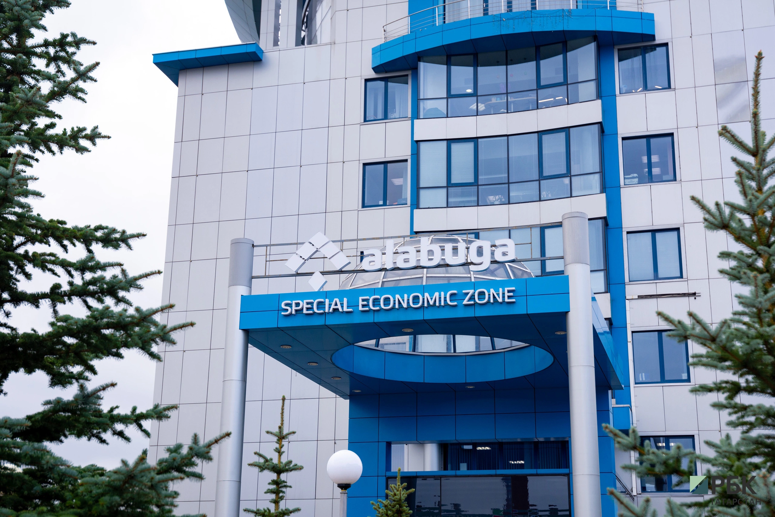 РБК Татарстан