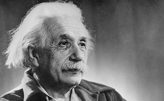 Ученые зафиксировали гравитационные волны Эйнштейна — РБК