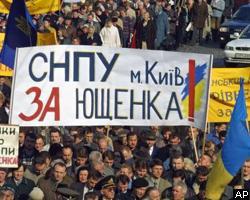 Украинскому правительству грозит вотум недоверия