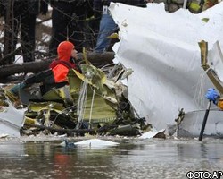 На Багамах разбился легкомоторный самолет: 7 погибших