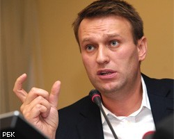 А.Навальный: Арестован следователь из "списка Магнитского"